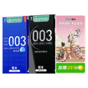 88VIP会员：OKAMOTO 冈本 003系列四合一 安全套套装 10只（003白金*2+003贴身超薄*2+003贴身超滑*2+003超润滑*4）