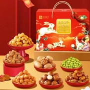10袋 良品铺子坚果礼盒1392g