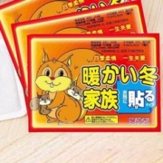 欧芬莱 暖贴宝宝贴 20片