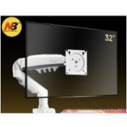 NB 显示器支架臂 NBF80 17-32英寸
