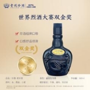 88VIP会员：珍酒 老珍酒53度酱香型白酒500ml纯粮食坤沙酒水商务酒席宴请