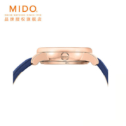 美度（MIDO）瑞士手表 贝伦赛丽 晶灵 长动能 机械女表 M035.207.37.491.00