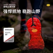 凯乐石（KAILAS）户外运动轻量防滑登山/徒步/跑山/越野跑鞋飞翼CLASSIC 3.0 男 圣女果红/墨黑 40