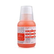 Mellin 美林 布洛芬混悬液100ml