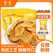 SHIFU 什夫 大黄米锅巴烤肉味208g办公室网红零食粗粮休闲食品薯片独立小包装