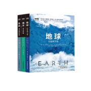 【当当 包邮】新版bbc科普三部曲海洋+生命+地球共3册精装全新修订版 深水探秘非同寻常的动物行星的力量少年儿童科普百科知识读物推荐书BBC