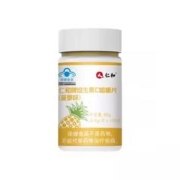 100片 仁和维生素C咀嚼片