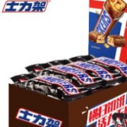 再降价：SNICKERS 士力架 花生夹心巧克力盒装 20g*16条*2件