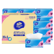百亿补贴：Vinda 维达 抽纸超韧3层120抽*20包