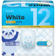 妮飘（Nepia）Whito12小时拉拉裤日本进口瞬吸干爽婴儿夜用尿不湿 XXL码26片/包（13-28kg）