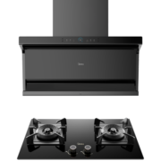 美的（Midea）抽油烟机家用烟灶套装顶侧双吸油烟机灶具套装25大吸力变频挥手排油烟机燃气灶套装7字型油烟机DC7 【烟灶套装】搭配六角锅支架Q70-天然气