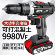 京东PLUS：瑞影 工业级大功率手电钻 双速19800FV纸盒1电＋披头