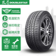DOUBLESTAR 双星轮胎 雪地胎/冬季胎 175/70R14 84T DW02