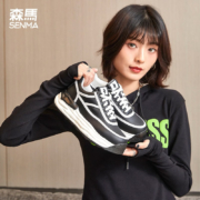 SENMA 森馬 熊猫小白鞋女休闲鞋 多款可选