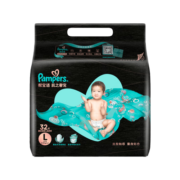 帮宝适（Pampers）黑金帮纸尿裤L32片男女宝宝通用