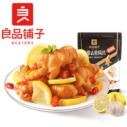 88VIP会员：BESTORE 良品铺子 柠檬去骨凤爪酸辣味400g*1袋无骨鸡爪即食网红零食小吃