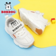 巴布豆（BOBDOG）男童婴儿宝宝鞋春秋季新款软底一岁小童学步鞋儿童运动鞋 米色 24码内长15.3cm