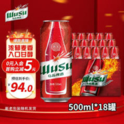 WUSU 乌苏啤酒 大红乌苏 烈性啤酒整箱 产地、包装随机 500ml*18罐