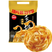 思念 手抓饼 原味 10片 900g*6件