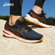 亚瑟士ASICS男鞋舒适透气跑鞋稳定支撑耐磨运动鞋 GT-2000 10 蓝色/棕色 42.5