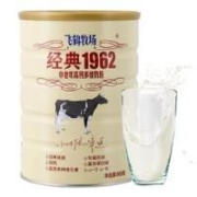 FIRMUS 飞鹤 经典1962 中老年高钙多维奶粉 900g*2件