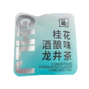 沐龙春 桂花酒酿龙井茶 3g