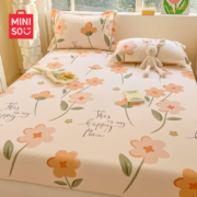 plus会员:MINISO 名创优品 亲肤床笠床罩单件 1.8x2米