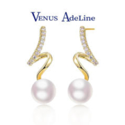 VENUS ADELINE 淡水珍珠耳环女高级感银针耳钉