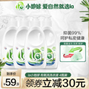 LaMaMMa 妈妈壹选 有氧洗威露士内衣净