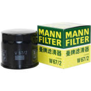 曼牌滤清器（MANNFILTER）机滤机油滤芯格滤清器过滤网发动机保养专用汽车配件 W67/2 长安睿行S50/S50T/欧尚X70A 1.5L