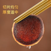 巧天然 新西兰进口鹿茸红粉片 20g
