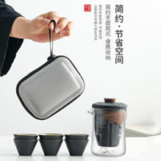 便携式快客杯 一壶两杯