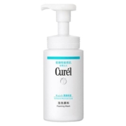 【百亿补贴】Curel/珂润浸润泡沫洁面敏肌洗面奶保税