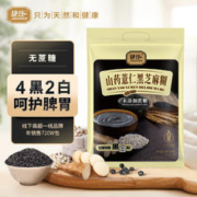3元撸 香酥小麻花共32包