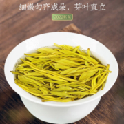 柏叶韵 正宗黄金芽白茶安吉2023年新茶明前一级礼盒装高山绿茶125克 125克一罐