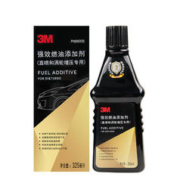 3M 燃油宝 除积碳 清洁型20128两瓶直喷和涡轮增压专用592ml