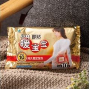 KOBAYASHI 小林制药 暖宝宝 持久发热30片