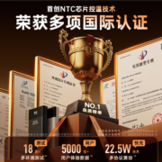 REMAX睿量 充电宝自带线20000毫安时大容量22.5W超级快充苹果PD20W双向快充便携数显移动电源适用苹果华为白