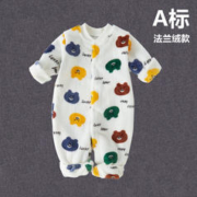 瑄妮薇 法兰绒连体衣婴幼儿冬季外出抱衣加绒加厚爬服宝宝哈衣