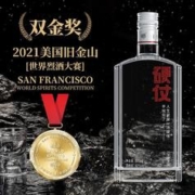 硬仗 红砖清香型白酒42度500ml*1单瓶山西白酒送礼(不含礼袋）