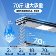凯迪仕（KAADAS）电动晾衣架阳台智能声控自动升降晾衣机多功能晾衣杆伸缩晾衣架 【KL30-1Y】语音+照明+6横杆 全国0元免费安装+五年电机联保