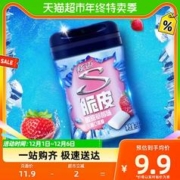 Stride 炫迈 无糖口香糖 酸甜草莓味 56g 40粒