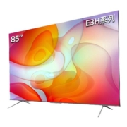 海信85英寸电视 85E3H 双120Hz高刷新 130%高色域电视机100