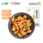 上鲜 藤椒鸡米花 藤椒味 500g