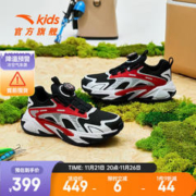 ANTA 安踏 儿童运动鞋男大童鞋冬旋钮扣舒适密网时尚烈焰休闲鞋 黑/经典红-2 35/22cm