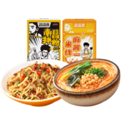 渣渣灰   阳光版麻酱米线+阳光版南昌拌粉