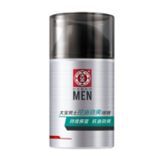 大宝面霜男士劲爽控油凝露50g 调节水油平衡深层清洁学生面部护理啫喱 控油劲爽啫喱50g