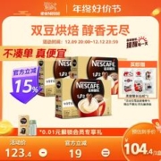 Nestlé 雀巢 咖啡1+2 三合一速溶咖啡 90条