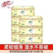 Breeze 清风 欧院系列 抽纸 3层100抽7包