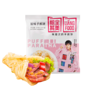 粮全其美 手抓饼 原味 100g*20片装 早餐 培根香肠 火腿烤肠伴侣